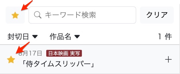 操作⽅法
