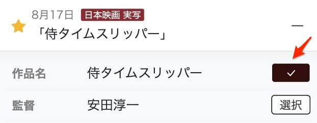 操作⽅法