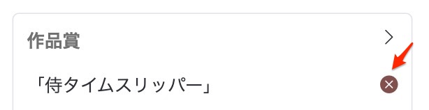 操作⽅法