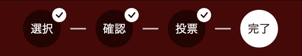 操作⽅法