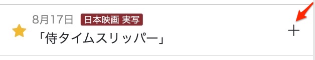 操作⽅法